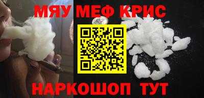 герыч Брянск