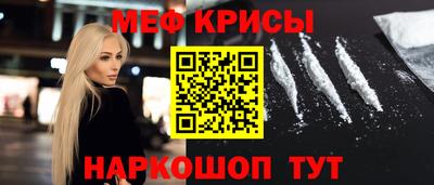 герыч Брянск