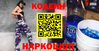 прущие грибы Боровичи