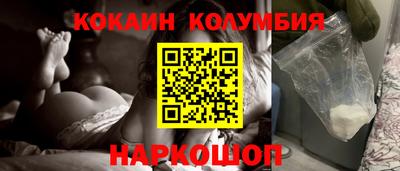 прущие грибы Боровичи