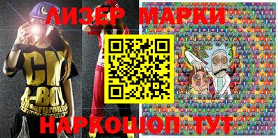 прущие крисы Братск