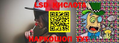 прущие грибы Боровичи