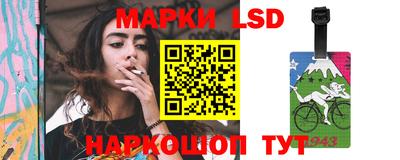прущие грибы Боровичи
