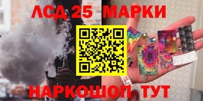 прущие грибы Боровичи