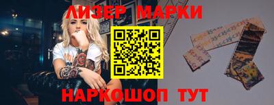 герыч Брянск