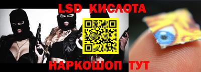 герыч Брянск