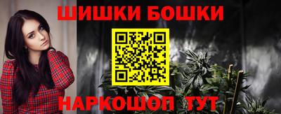 герыч Брянск
