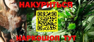 прущие грибы Боровичи