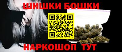 герыч Брянск