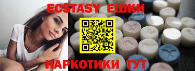 прущие крисы Братск