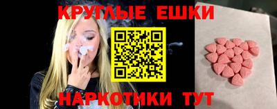 прущие крисы Братск