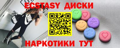 герыч Брянск