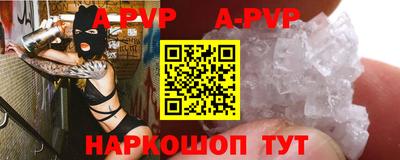 прущие грибы Боровичи