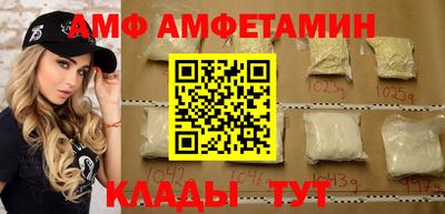 прущие крисы Братск