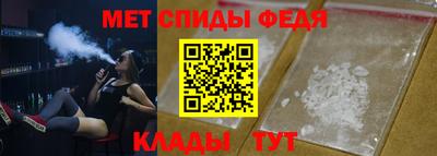 прущие крисы Братск