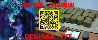 прущие грибы Боровичи