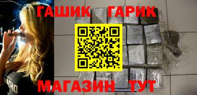 прущие крисы Братск
