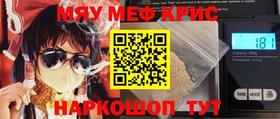 герыч Брянск