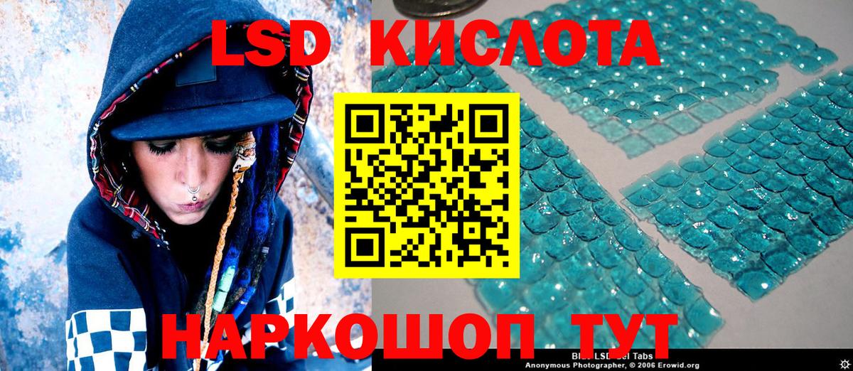 Наркотические марки 1,8мг  Вход с VPN  Димитровград  Наркотические марки 1,8мг 